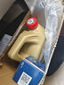 嘉實(shí)多（Castrol）極護(hù)智E版 全合成機(jī)油 汽機(jī)油潤(rùn)滑油 5W-30 SP/C2 4L 汽車保養(yǎng) 曬單實(shí)拍圖