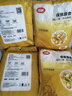 潔成一次性保鮮膜套食品級保鮮罩廚房冰箱冷藏可用 400條 曬單實拍圖