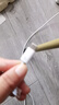華為編織數(shù)據(jù)線(Max 120W)6A數(shù)據(jù)線 1.8米USB-C轉(zhuǎn)USB-C 適用Mate70Pro/Pura 80系列華為手機(jī)/電腦平板 曬單實(shí)拍圖