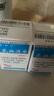 [汝快欣] 乳塊消片 0.32g*80片/盒 3盒裝 曬單實(shí)拍圖