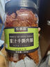 農香森 蜜汁味靖江手撕肉脯500g肉干肉食熟食即食小吃休閑辦公零食 曬單實(shí)拍圖