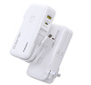 品勝【3C認證】充電寶自帶線(xiàn)插頭充電器三合一20000毫安可上飛機22.5W快充移動(dòng)電源適用蘋(píng)果17promax白 曬單實(shí)拍圖