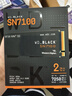 西部數(shù)據(jù)（WD）SSD固態(tài)硬盤M.2接口 SN7100 PCIe4.0 筆記本臺式機(jī)固態(tài)硬盤 AI電腦配件 SN7100 2TB 曬單實(shí)拍圖