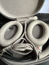 索尼（SONY） WH-1000XM4無(wú)線藍(lán)牙耳機(jī)智能降噪頭戴式高解析度重低音耳麥 電腦游戲辦公網(wǎng)課學(xué)習(xí)出街圖書(shū)館宿舍 鉑金銀 曬單實(shí)拍圖