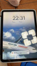 Apple/蘋果 iPad11英寸 A16芯片2025年款 平板電腦 (128GB WLAN版/學習辦公娛樂)藍色 曬單實拍圖