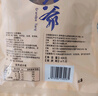 楊大爺四川五花臘肉后腿臘肉柴火煙熏臘味成都特產(chǎn)風(fēng)味特產(chǎn)烹飪食用 五花臘肉3斤【暢銷(xiāo)款】 曬單實(shí)拍圖