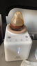 孕貝搖奶器溫奶器一體機二合一嬰兒暖奶器奶瓶熱奶器  曬單實(shí)拍圖
