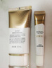 自然堂（CHANDO）親膚倍呵防曬乳+科考防曬小金傘spf50+養(yǎng)膚隔離持久防光老 親膚倍呵防曬乳SPF50+PA+++50mL 曬單實拍圖