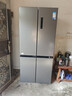 美的（Midea）531雙系統(tǒng)雙循環(huán)十字對(duì)開四開門風(fēng)冷無霜一級(jí)變頻國家補(bǔ)貼大容量家用智能電冰箱MR-531WSPZE 曬單實(shí)拍圖