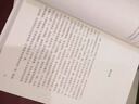 【當天發(fā)貨】正版平凡的世界全三冊新版 茅盾文學(xué)獎獲獎?wù)呗愤b代表作 新華書(shū)店正版書(shū)籍 平凡的世界 全套3冊 路遙代表作 曬單實(shí)拍圖
