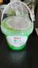 京鮮生哇迪卡 泰國(guó)椰子蛋4個(gè)裝/箱 單果500g/個(gè) 源頭直發(fā) 水果一件包郵  曬單實(shí)拍圖