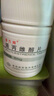 [多力姆]烯丙雌醇片 5mg*20片 1瓶裝 曬單實(shí)拍圖