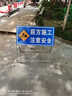 路喜前方道路施工警示牌定制 注意安全交通標志牌工地現場(chǎng)指示牌告示牌高亮反光可折疊 【加厚3.2KG】前方施工 減速慢行 曬單實(shí)拍圖