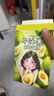 屈臣氏牛油果水潤修護面膜10片裝（強韌肌底 修護受損肌膚） 曬單實(shí)拍圖