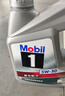 美孚（Mobil）美孚速霸2000 全合成汽機(jī)油 5W-30 SN PLUS 4L 汽車(chē)保養(yǎng) 曬單實(shí)拍圖