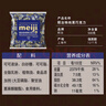 明治meiji 特純黑巧克力 500g 婚慶喜糖 伴手禮 休閑零食 送女友 曬單實(shí)拍圖
