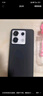 小米 Redmi Note13Pro 驍龍7S 國(guó)家補(bǔ)貼 新2億像素 第二代1.5K高光屏 12GB+256GB 子夜黑 5G手機(jī) 曬單實(shí)拍圖