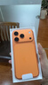 Apple/蘋(píng)果 iPhone 17 Pro 512GB 星宇橙色 支持移動(dòng)聯(lián)通電信5G 雙卡雙待手機 曬單實(shí)拍圖
