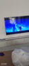 海信電視85E5N Mini 85英寸 Mini LED DeepSeek AI電視 144Hz高刷 智能液晶超薄 以舊換新家電國家補貼 85英寸 曬單實(shí)拍圖