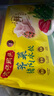 灣仔碼頭薺菜豬肉水餃1320g66只早餐食品速食面點(diǎn)生鮮速凍餃子 曬單實(shí)拍圖