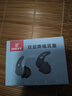 戴思（DAISI）雙層降噪超強(qiáng)防噪音學(xué)習(xí)睡眠防呼?？伤醇{米硅膠隔音耳塞深灰色 曬單實(shí)拍圖