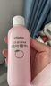 貝親（Pigeon）桃子水  嬰兒爽身露 四季通用 200ml  *2 曬單實(shí)拍圖