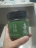 喜純伏濕膏茯苓赤小豆五指毛桃輕濕膏氣秋季養生去茯濕膏調理220g 曬單實(shí)拍圖
