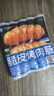 小牛凱西 烤腸地道腸臺(tái)灣香腸熱狗腸肉制品生鮮空氣炸鍋食材半成品 甄選脆皮烤肉腸60根（250g*6袋） 曬單實(shí)拍圖