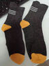 俞兆林5雙裝襪子男秋冬季中筒襪籃球襪ins潮流運動(dòng)長(cháng)襪中筒韓版25年新款 NSJQW-NW-027中筒襪 5雙 均碼 曬單實(shí)拍圖