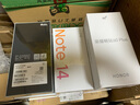 小米R(shí)edmi 紅米Note13Pro【國(guó)家補(bǔ)貼15%】新品5G手機(jī) 星沙白 8G+256G 曬單實(shí)拍圖