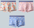 浪莎青少年內褲中大童學(xué)生棉質(zhì)兒童內褲10-18歲胖童男孩親膚四角短褲 天空飛象 3條 175 -XL-建議體重100-120斤 曬單實(shí)拍圖