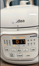 美的（Midea）迷你電壓力鍋1.8L宿舍1-3人電飯煲高壓鍋 304不銹鋼內膽 全自動(dòng)智能預約開(kāi)蓋煲湯燉煮粥MY-E2925G 曬單實(shí)拍圖
