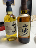 三得利（Suntory）知多威士忌 日本進(jìn)口洋酒 響牌山崎白州日威 三得利 Suntory 知多威士忌 700mL 曬單實(shí)拍圖