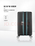 新秀麗（Samsonite）行李箱20英寸拉桿箱時(shí)尚豎條紋旅行箱包黑色GU9密碼登機箱 曬單實(shí)拍圖