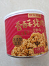 京東京造香酥豬肉松128g 無豆粉原味兒童老人輔食拌飯零食烘焙肉松 曬單實(shí)拍圖