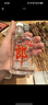 郎酒經(jīng)典小郎酒45度100ml濃醬兼香型白酒整箱 45度 100mL 12瓶 曬單實(shí)拍圖