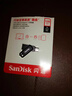 閃迪（SanDisk）128GB Type-C USB3.2 手機U盤DDC3黑色 讀速高達400MB/s 自動備份 手機電腦兩用  曬單實拍圖