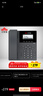 億家通IP電話(huà)機座機 IP301 VOIP網(wǎng)絡(luò )電話(huà) 呼叫中心話(huà)務(wù)電話(huà) 百兆網(wǎng)口雙SIP賬號可壁掛 曬單實(shí)拍圖