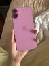 Apple/蘋果 iPhone 16 Plus（A3291）256GB 粉色 支持移動聯(lián)通電信5G 雙卡雙待手機 曬單實拍圖