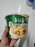 康師傅 方便面 經(jīng)典番茄雞蛋牛肉面五連包115g*5 泡面袋裝速食 方便食品 曬單實(shí)拍圖