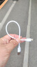 熊遇適用于華為240W充電器閃電快充頭mate50 40pro p30p40nova9適用榮耀50/60/70手機(jī)插頭數(shù)據(jù)線閃充套 240W熊遇閃電快充 0.25米Type-C充電線【一條裝】單線 曬單實(shí)拍圖