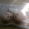 芬騰可安（FENTENGCARE）【無肩帶大碼內(nèi)衣】防滑隱形胸罩聚攏軟鋼圈大胸顯小薄款女文胸 曬單實拍圖