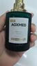 AOXMED 璦科縵【買(mǎi)一送一】多層修護舒顏精華露30ml 緊致柔韌抗皺淡紋生日禮物 曬單實(shí)拍圖