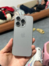 Apple 蘋(píng)果 iPhone 16/15/14/13/12/11/X系列二手手機 規格見(jiàn)質(zhì)檢報告 蘋(píng)果 iPhone 16 Pro 曬單實(shí)拍圖