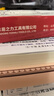 漫畫(huà)版贏(yíng)在破局思維+頂尖思維全套2冊正版圖書(shū) 改變孩子命運的頂尖思維抖音同款 突破思維邊界跳出常規框架激發(fā)孩子創(chuàng  )造想象掌控未來(lái)自我成長(cháng)為人處事博弈兒童版書(shū)籍 小學(xué)生課外閱讀必讀書(shū)單成長(cháng)勵志書(shū)目童書(shū) 曬單實(shí)拍圖