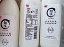 光明 如實(shí) 原味 950g*1 風(fēng)味發(fā)酵乳 酸奶酸牛奶 0蔗糖健康輕食 曬單實(shí)拍圖