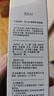 BEAI葉黃素護眼噴霧洗眼液緩解眼疲勞抗菌眼干澀玩手機視力模糊眼藥水 曬單實(shí)拍圖