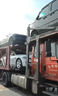 全國汽車(chē)托運新車(chē)二手車(chē)旅行運輸私家車(chē)轎車(chē)大板小板汽車(chē)托運服務(wù) 提供上門(mén)取送車(chē)服務(wù)（需收費） 曬單實(shí)拍圖