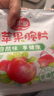 好果源棲霞蘋(píng)果脆片蘋(píng)果干辦公室休閑零食，開(kāi)袋即食，煙臺特產(chǎn)，非油炸 【伴手禮22包不帶盒】10克*22包 曬單實(shí)拍圖