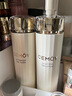cemoy澳詩(shī)茉水乳套裝(爽膚水乳液)護膚品禮盒七夕情人節禮物送女友生日 曬單實(shí)拍圖